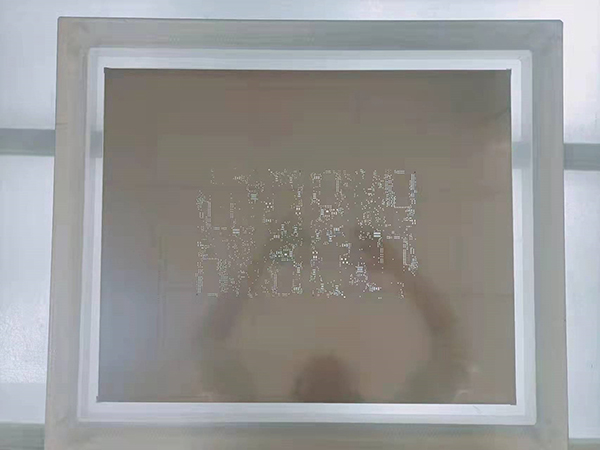 钢网