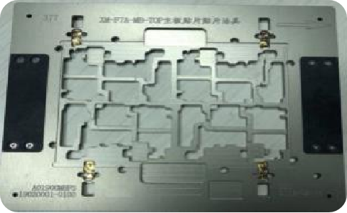 无板边过炉治具